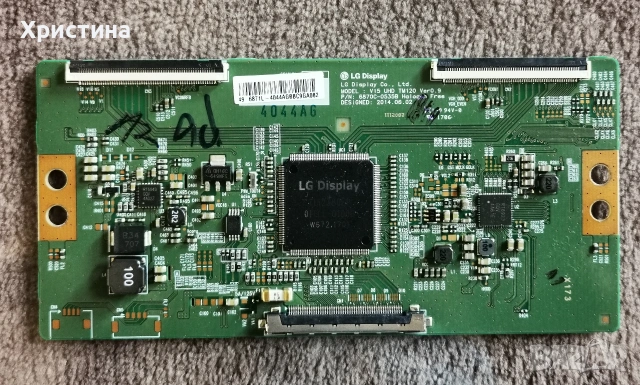 Philips 49PUS6162/12, 715G8709-M0E-B00-005N, снимка 4 - Части и Платки - 53074663