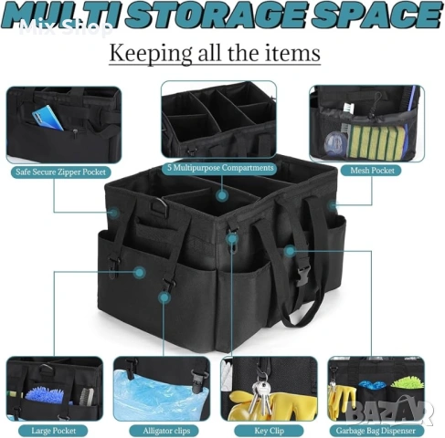 Нова Голяма чанта за почистване с презрамка за рамо и кръста, снимка 3 - Други стоки за дома - 53795079