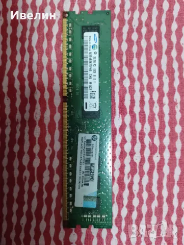 DDR3 2gb. SAMSUNG & HDD320gb 👉 Има и бонус ☝️, снимка 2 - Твърди дискове - 46963510