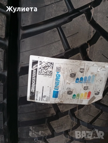 Bridistone 13R22.5 Товарен камион , снимка 3 - Аксесоари и консумативи - 51985683