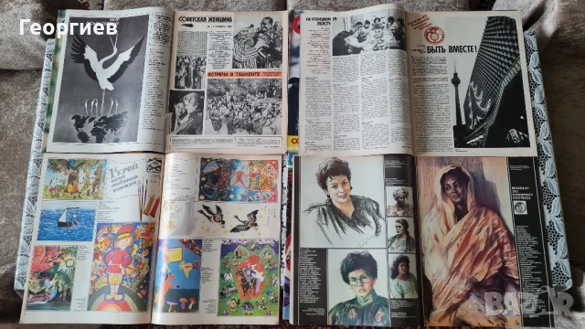Списания Советская женщина , снимка 8 - Списания и комикси - 51425434