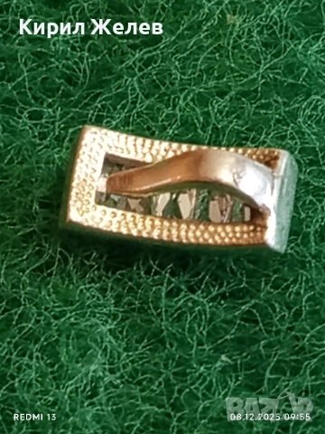 Елегантно сребърно бижу с голям кристал 29709, снимка 3 - Колиета, медальони, синджири - 52686085