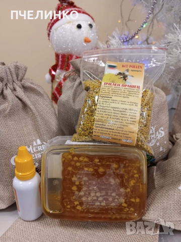 Коледно подаръчно чувалче – медена пита, клеева тинктура и пчелен прашец
