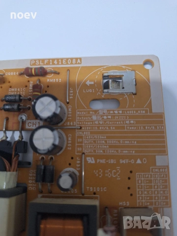 Power Board BN44-00875A от Samsung UE43KU6502U CURVED, снимка 2 - Части и Платки - 53155729