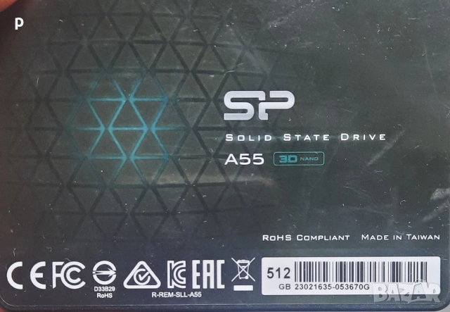 Диск SSD 512 GB за съхранение, снимка 3 - Твърди дискове - 53804737