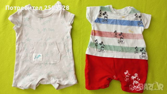 Дрехи за новородено  от 0 до 4 месаца, снимка 9 - Панталони и долнища за бебе - 45571769