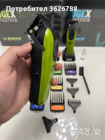 Kiepe profesional машинки за постригване, снимка 5 - Машинки за подстригване - 53514582