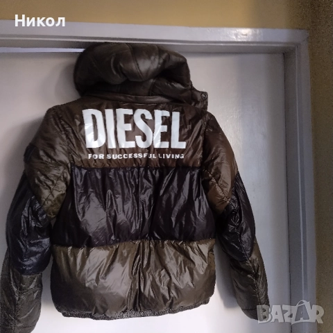 Яке за дете, цвят кафяв и черен, снимка 2 - Детски якета и елеци - 52793442