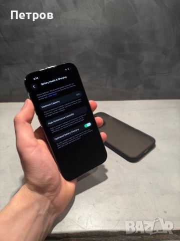 КАТО ЧИСТО НОВ Iphone 14 Pro 256 GB Purple, снимка 9 - Apple iPhone - 53529378