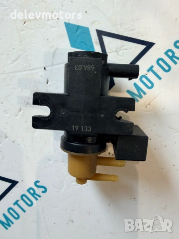 A0101531328 клапан за регулиране на налягането от Mercedes GLA 180 X156, двигател 270910, автоматик, снимка 5 - Части - 53711481