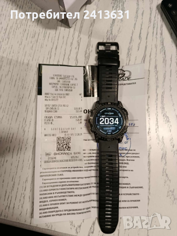 Garmin epix Pro (Gen 2) | 51 мм