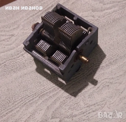 променлив въздушен кондензатор , снимка 3 - Друга електроника - 51194332