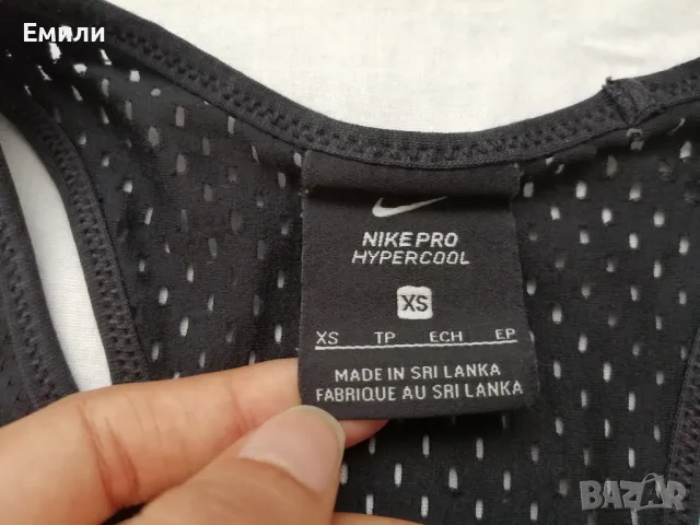 Nike Pro HYPERCOOL оригинален дамски потник р-р XS, снимка 5 - Потници - 47082328