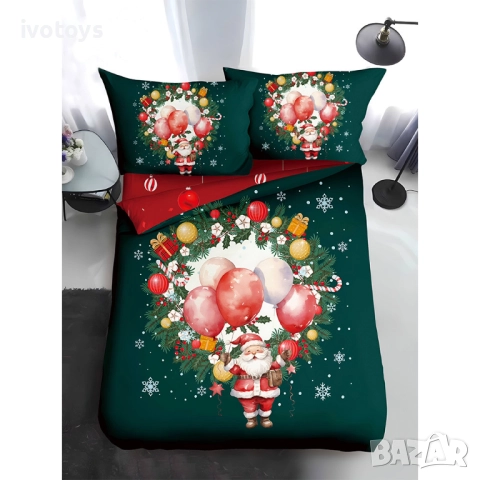 Двулицево коледно спално бельо, размер за приста (Реално изображение), 4 части - Модел WS17368