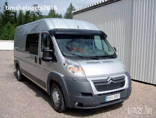 Сенник ( Козирка ) предно стъкло за Fiat Ducato, Peugeot Boxer, Citroen Jumper, 2006-2014 год., снимка 2 - Части - 53930339