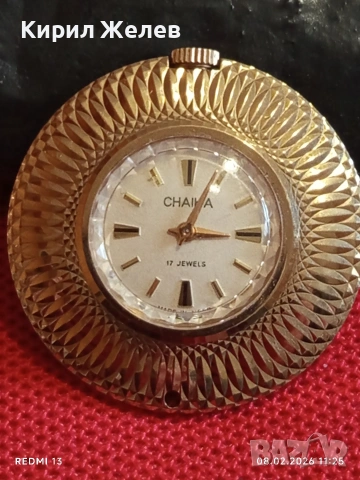 Стар дамски часовник ЧАЙКА СССР тип колие позлатен за КОЛЕКЦИЯ 53635, снимка 7 - Антикварни и старинни предмети - 53399847