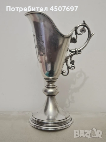 Посребрена Чоша - потир, около 1900г., снимка 8 - Антикварни и старинни предмети - 53142281