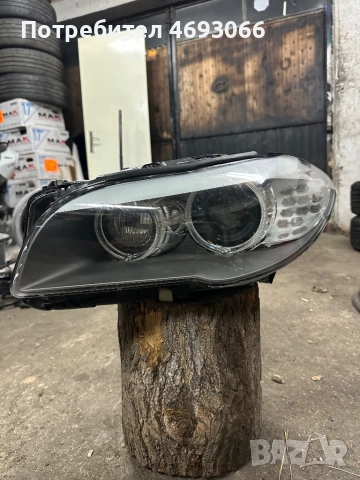 Фар за БМВ F10, снимка 9 - Автомобили и джипове - 52906860
