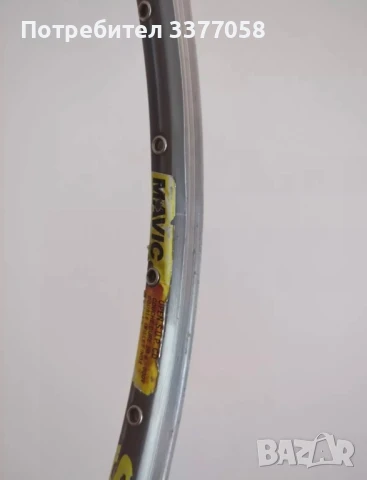 Mavic Open Sup Pro 32/36 Holes ретро шини за шосеен велосипед, снимка 13 - Части за велосипеди - 51146620
