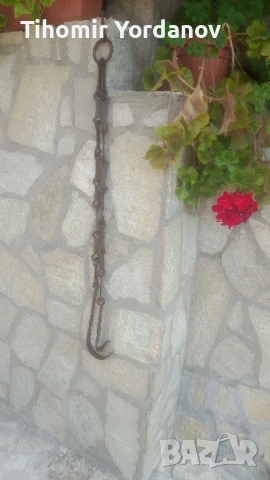 Верига за огнище., снимка 8 - Антикварни и старинни предмети - 50786688