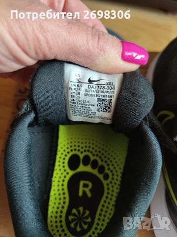Маратонки Nike Star Runner 3, размер 26, стелка 16 см., снимка 10 - Детски маратонки - 45797456