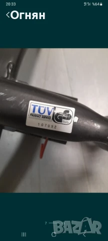 Велосипедна стойка за таван на автомобил за два велосипеда, снимка 5 - Части за велосипеди - 51196612