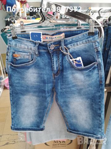 Мъжки къси дънкови панталони , снимка 1 - Дънки - 45718299