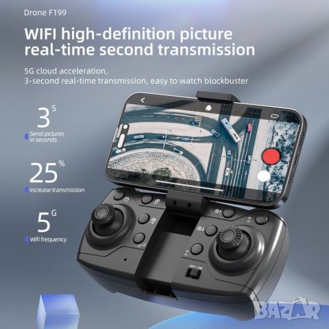 WIFI FPV професионален мини RC сгъваем дрон със 1080px камера, снимка 12 - Дронове и аксесоари - 45662461