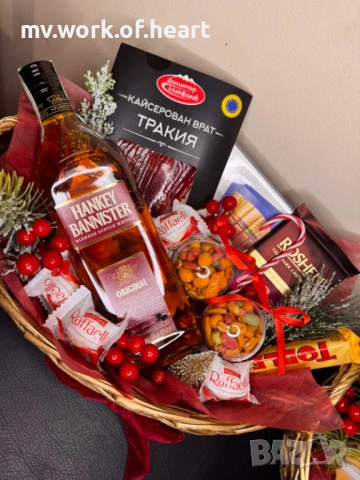 Подаръчна кошница 