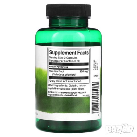 Корен от валериана Swanson 475 mg, 100 капсули, снимка 2 - Хранителни добавки - 45935297