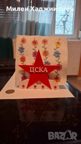 Салфетник с надпис ЦСКА, снимка 5 - Декорация за дома - 53060756