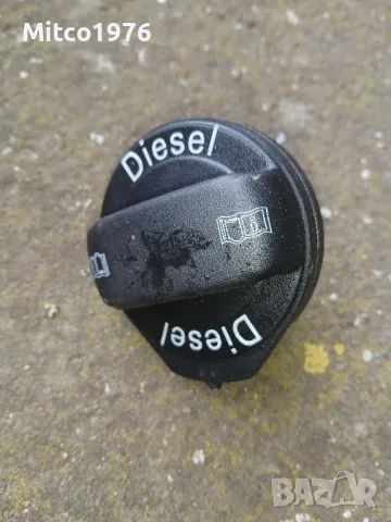 Капачка резервоар Audi A4 B8, снимка 2 - Части - 49902716