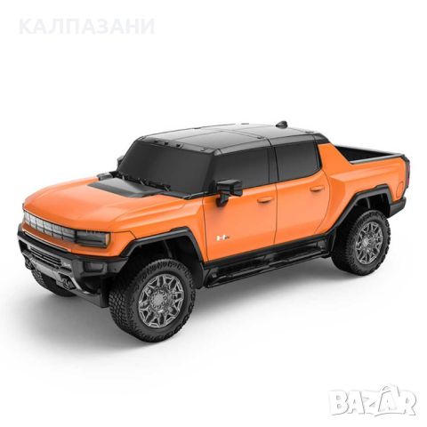 RASTAR Джип Hummer EV R/C 1:26 93100, снимка 10 - Коли, камиони, мотори, писти - 45452312