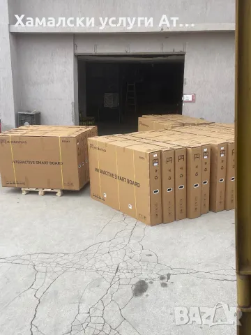 Хамалски услуги Варна, снимка 4 - Транспортни услуги - 50213093