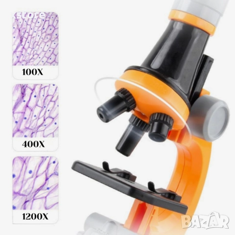 Детски научен микроскоп Scientific Microscope 1200x, снимка 4 - Образователни игри - 52739363
