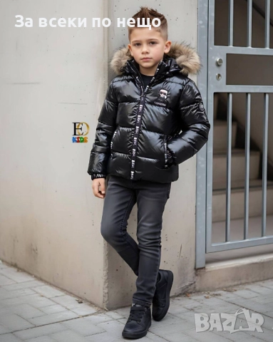 Karl Lagerfeld Детско Черно Лачено Зимно Яке С Качулка Карл Лагерфелд Код SK352