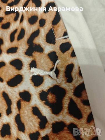 Спортно елегантен екип на Puma, снимка 4 - Спортни екипи - 53430764