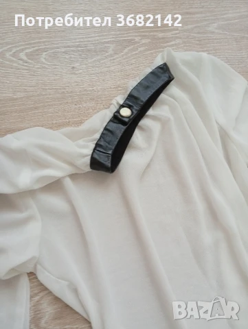 продавам дамски комплект , снимка 6 - Комплекти - 50784833