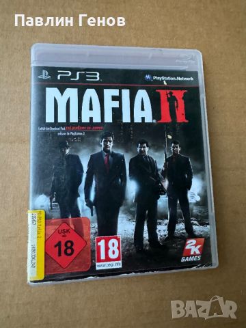 Mafia II Ps3 PlayStation 3 плейстейшън 3 , Mafia 2
