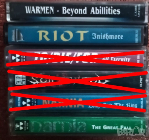 Лицензни аудио касети на WIZARD - 7,00 лева за брой., снимка 4 - Аудио касети - 50189112