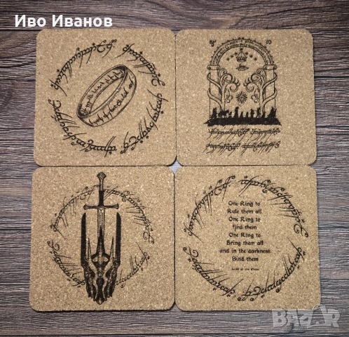 Комплект подложки за чаши (coaster) Lord of thr Rings