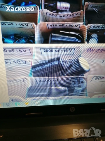 Кондензатори,диоди,транзистори,интеграли,резистори,съпротивления., снимка 2 - Приемници и антени - 53200405