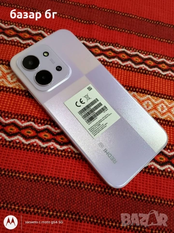redmi 15c purple , снимка 2 - Xiaomi - 53761135