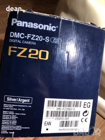 Panasonic FZ20 Digital camera, снимка 15 - Фотоапарати - 53773920