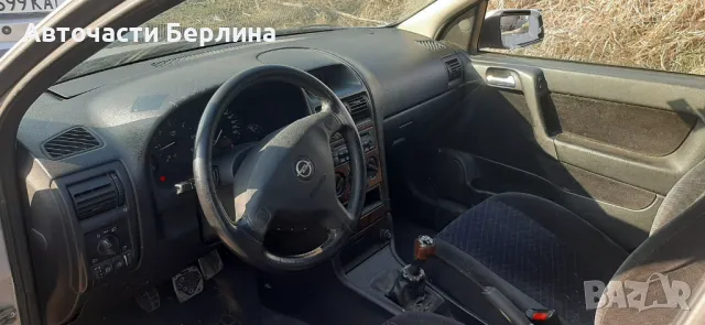 Opel Astra G 2.0D на части, снимка 6 - Автомобили и джипове - 48916111