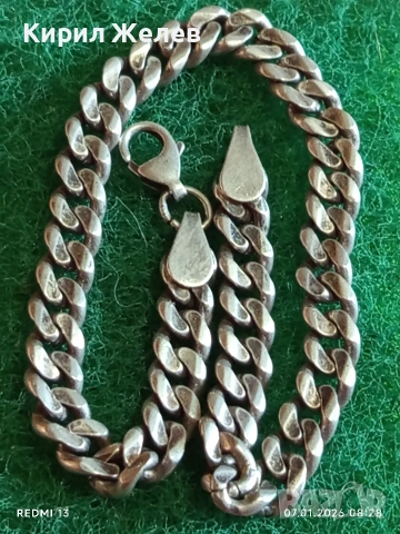Сребърна гривна плетка тип КУБИНСКА класически и елегантен дизайн 16231, снимка 10 - Гривни - 53015242