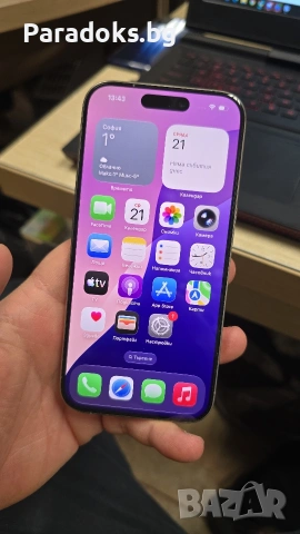 Apple iPhone 15 Pro 128GB Titanium grey