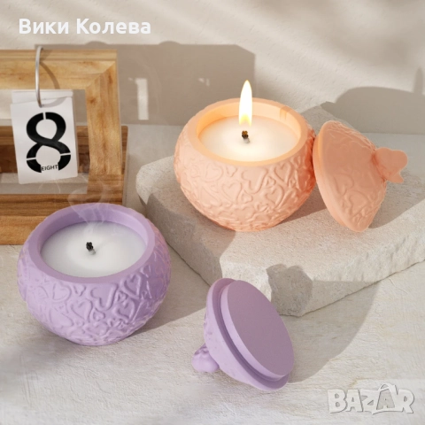 Силиконов Молд за Декоративен Съд / Кашпа с Капак, снимка 4 - Форми - 52701813