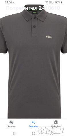 Hugo Boss Piro Pique Cotton Regular Fit Mens Size XL ОРИГИНАЛНА Тениска!, снимка 2 - Тениски - 46087653