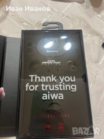 Aiwa, снимка 4 - Bluetooth слушалки - 45396957